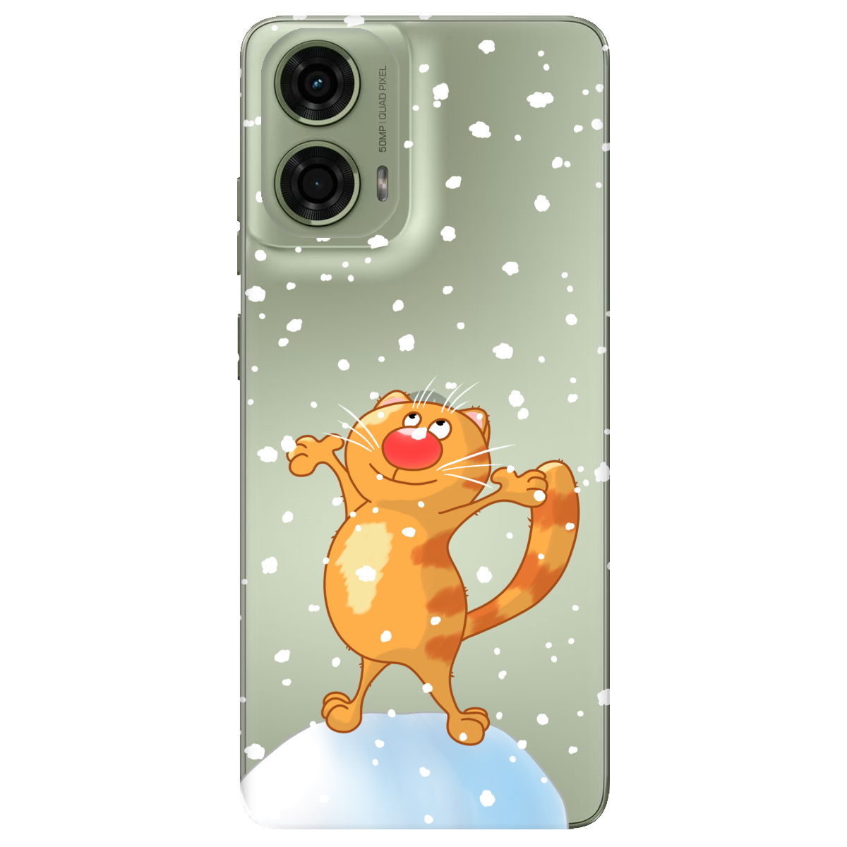 Чохол для Motorola G24 / G04 / E14 Be Happy - фото 1 Чохол для Motorola G24 / G04 / E14 Be Happy - фото 1 - Чохли для телефонів