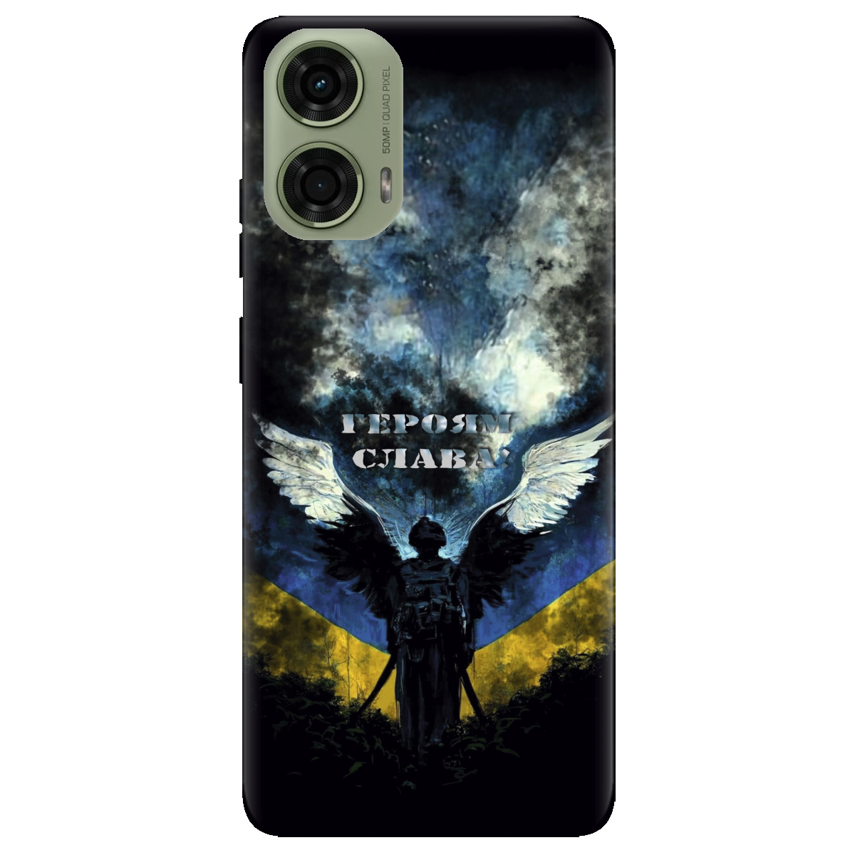 Чохол для Motorola G24 / G04 / E14 Герой - фото 1 - Чохли для телефонів