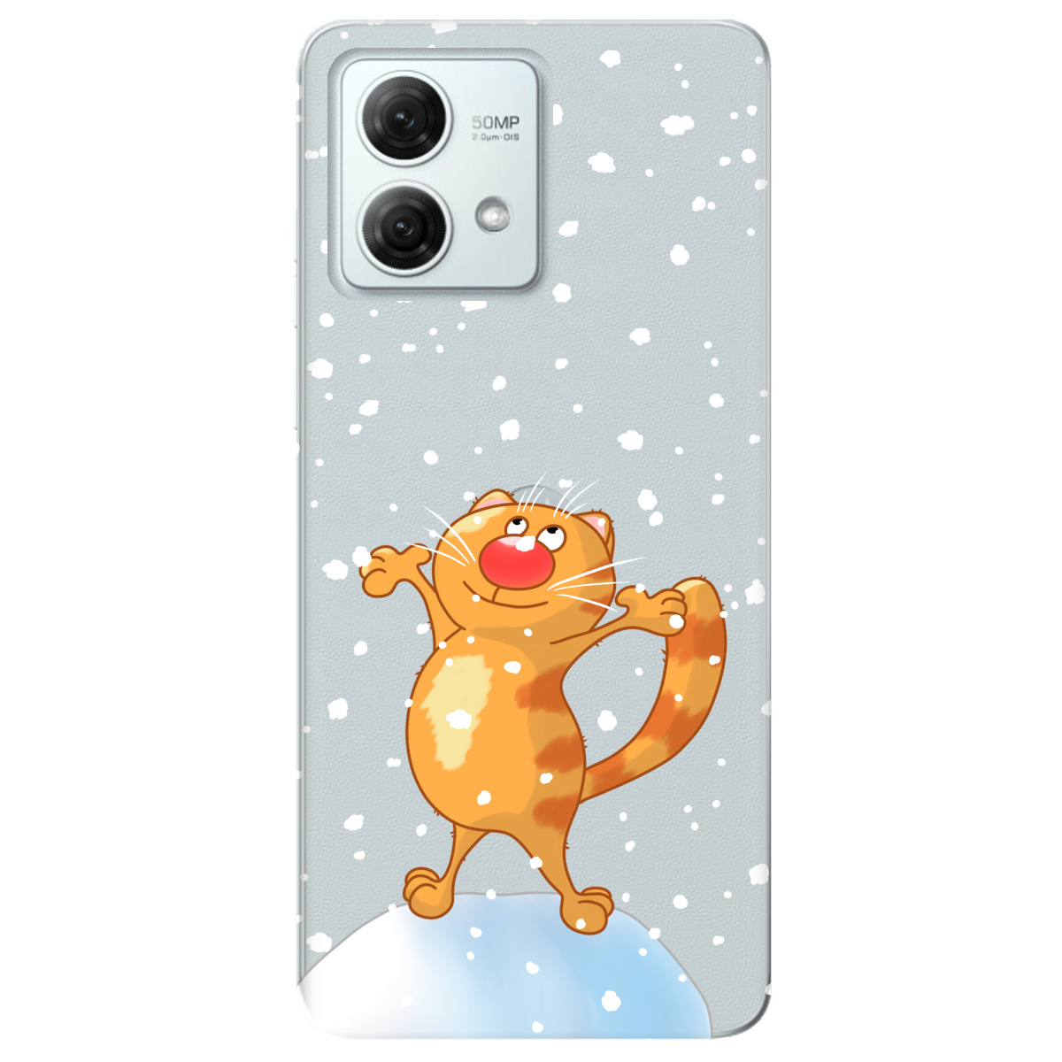 Чехол для Motorola G84 Be Happy - фото 1 - Чехлы для телефонов