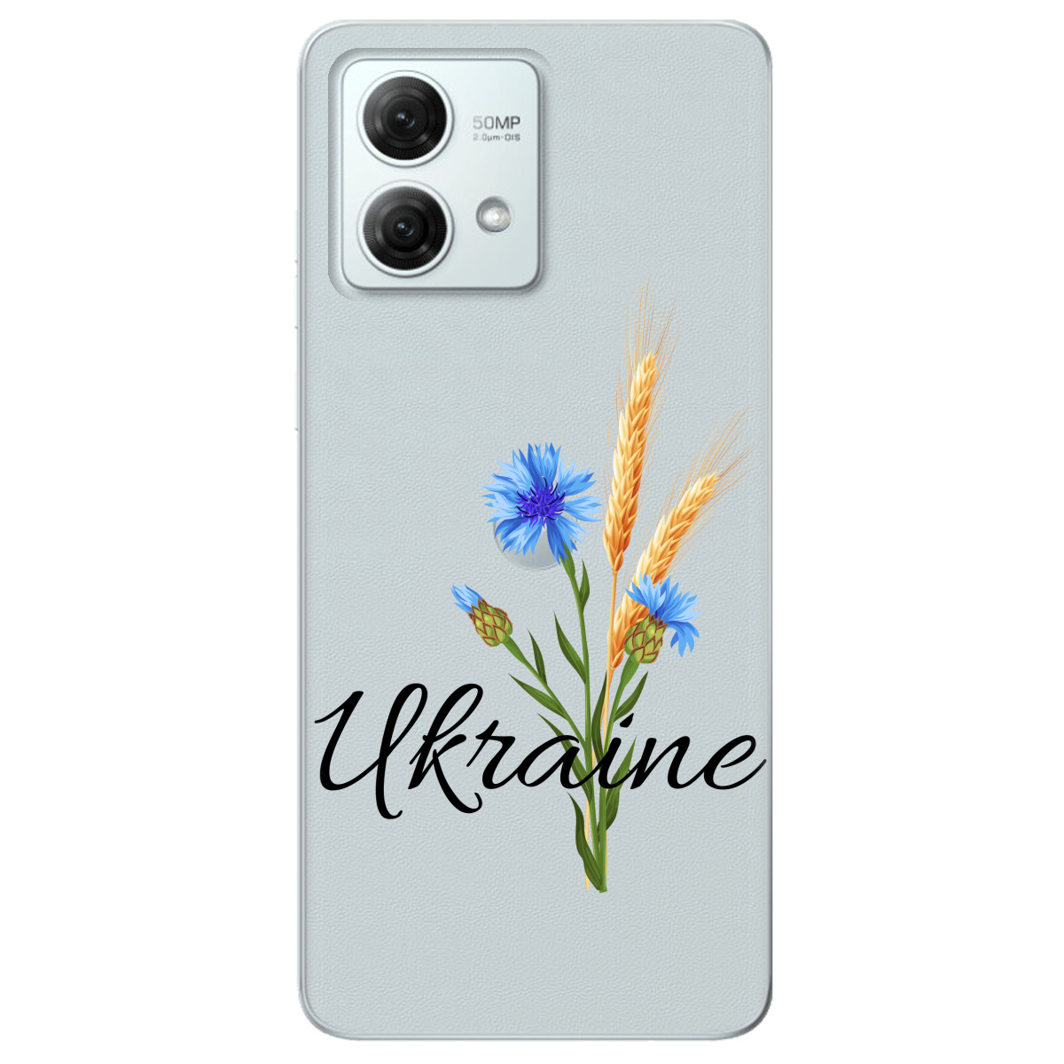 Чохол для Motorola G84 Незалежна Україна - фото 1 - Чохли для телефонів