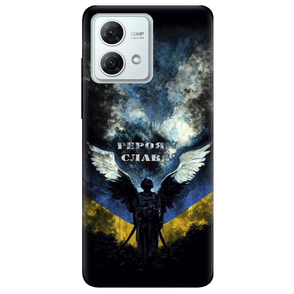 Чехол для Motorola G84 Герой - фото 1 - Чехлы для телефонов