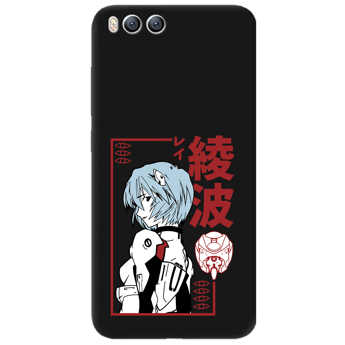 Чохол для Xiaomi Mi 6 чорний матовий soft touch Аянамі Рей - фото 1 - Чохли для телефонів