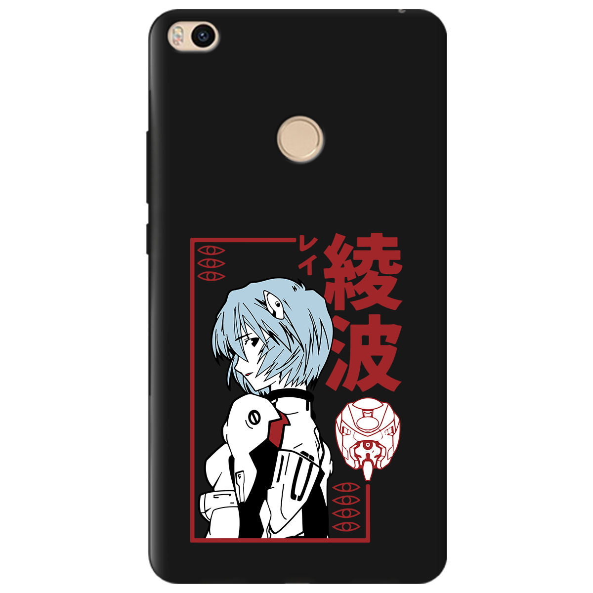 Чохол для Xiaomi Mi Max 2 чорний матовий soft touch Аянамі Рей - фото 1 - Чохли для телефонів