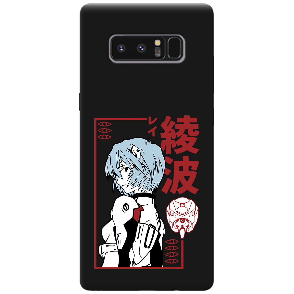 Чехол для Samsung Galaxy Note 8 черный матовый soft touch Аянамі Рей - фото 1 - Чехлы для телефонов