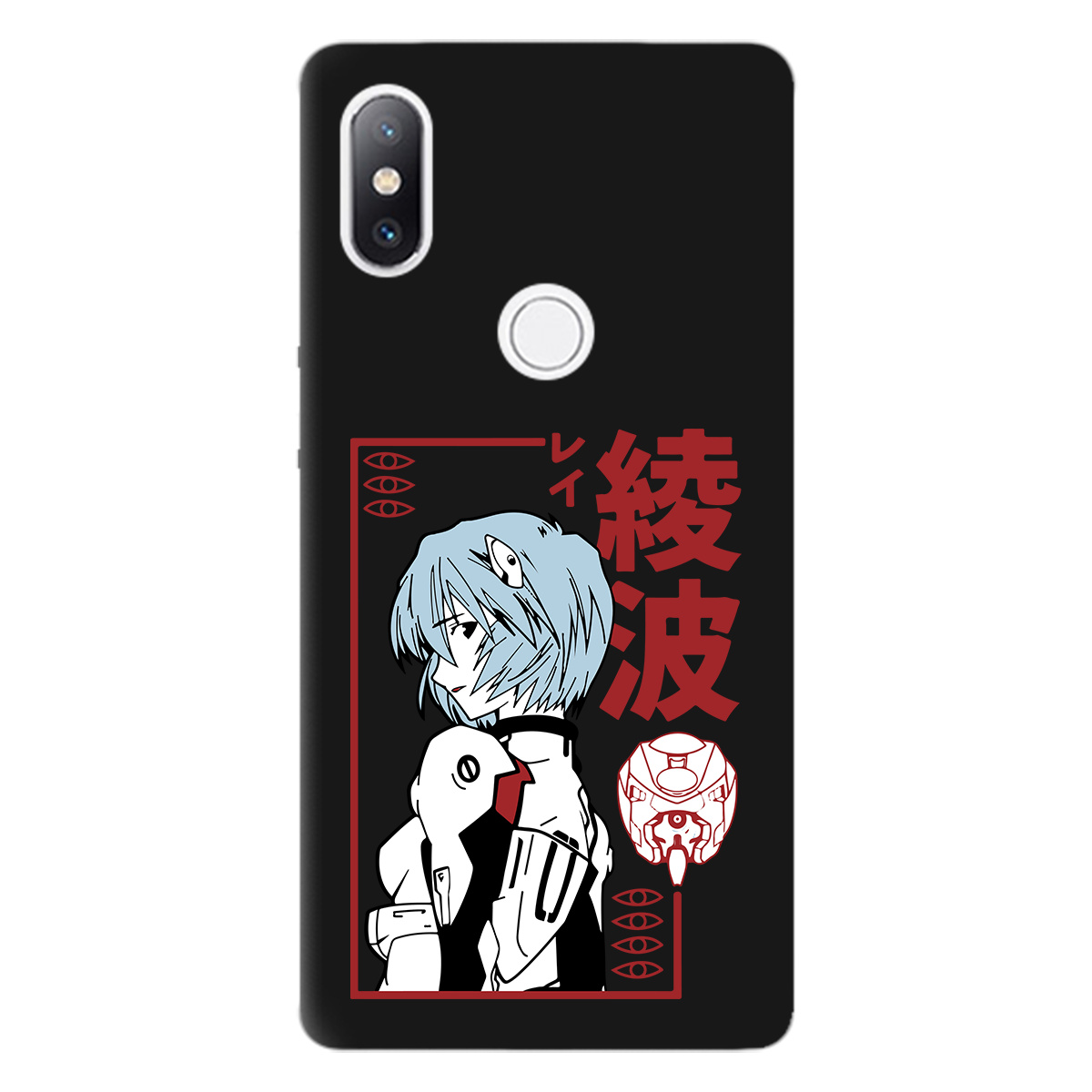 Чехол для Xiaomi Mi Mix 2S черный матовый soft touch Аянамі Рей - фото 1 - Чехлы для телефонов