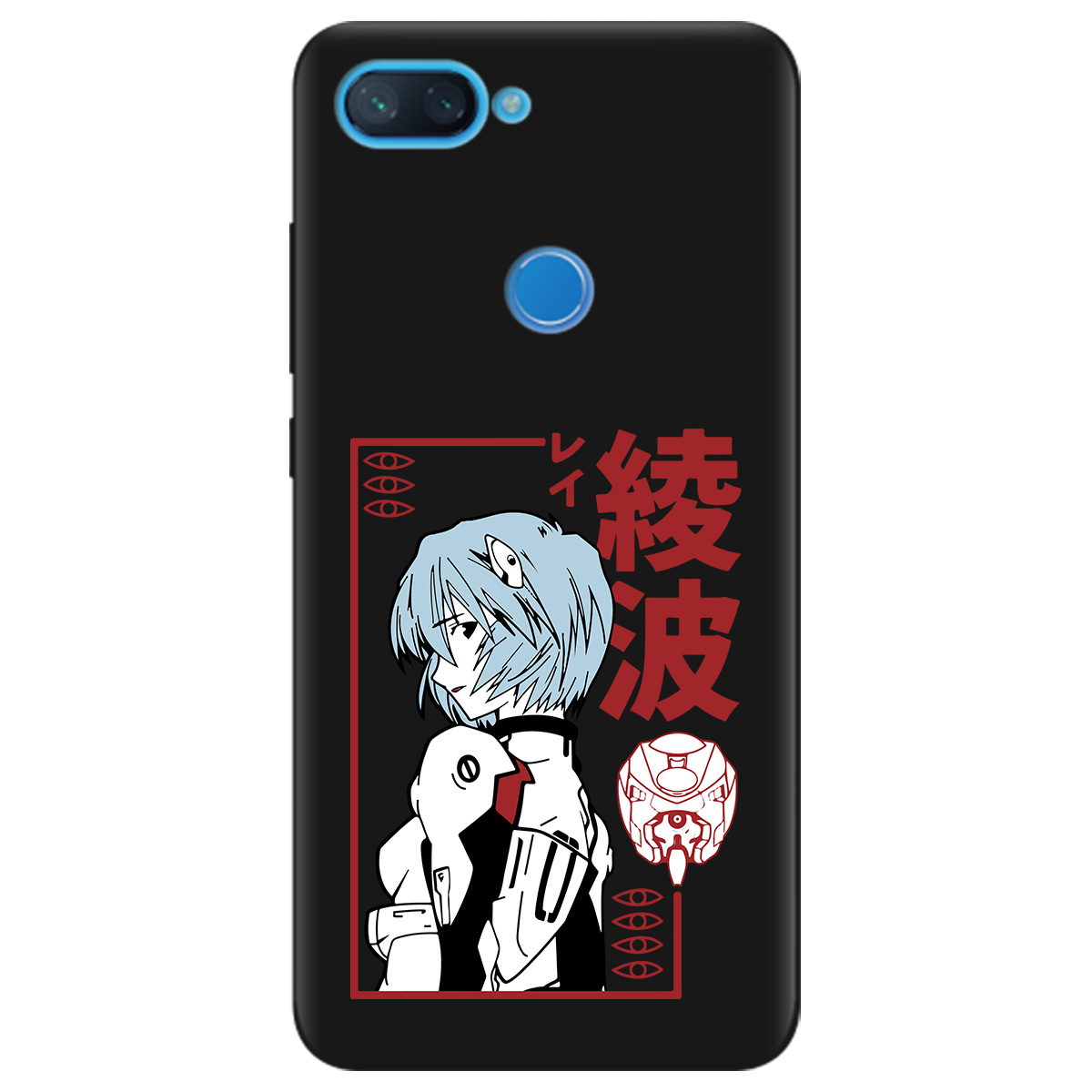 Чехол для Xiaomi Mi 8 Lite черный матовый soft touch Аянамі Рей - фото 1 - Чехлы для телефонов