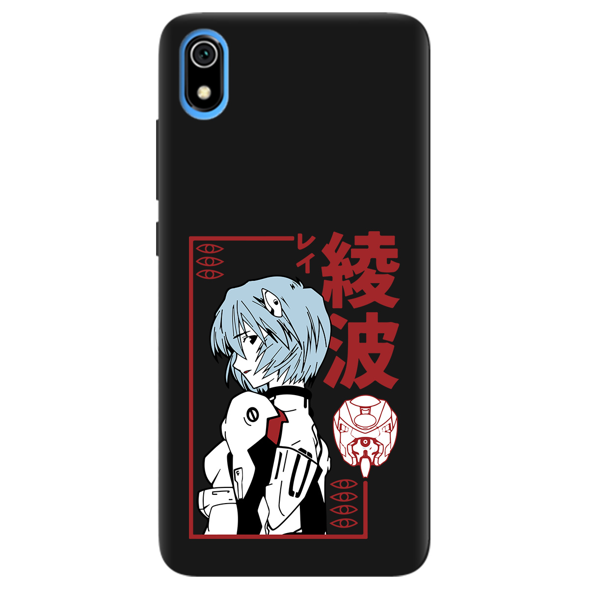 Чехол для Xiaomi Redmi 7A черный матовый soft touch Аянамі Рей - фото 1 - Чехлы для телефонов