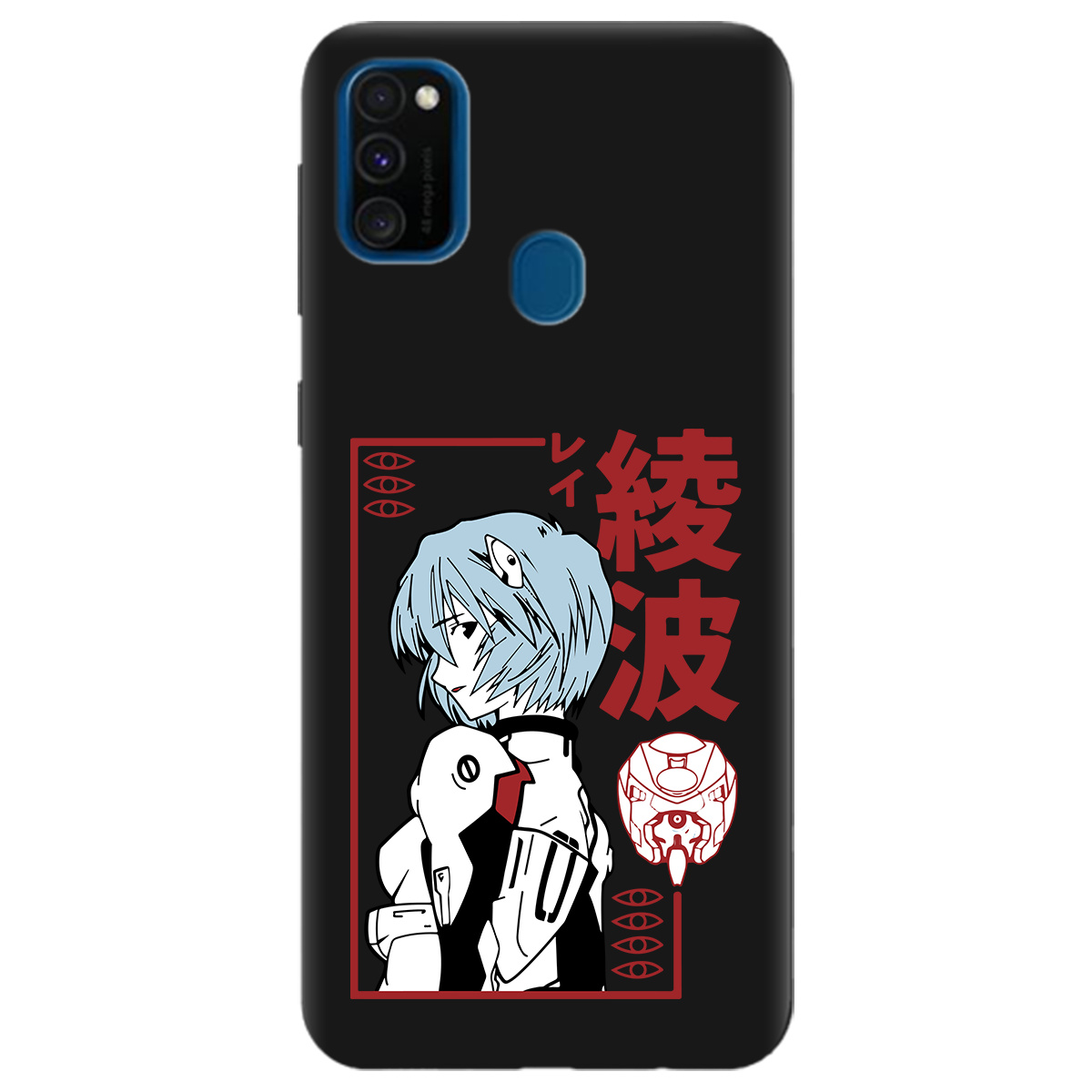 Чехол для Samsung Galaxy M30s черный матовый soft touch Аянамі Рей - фото 1 - Чехлы для телефонов