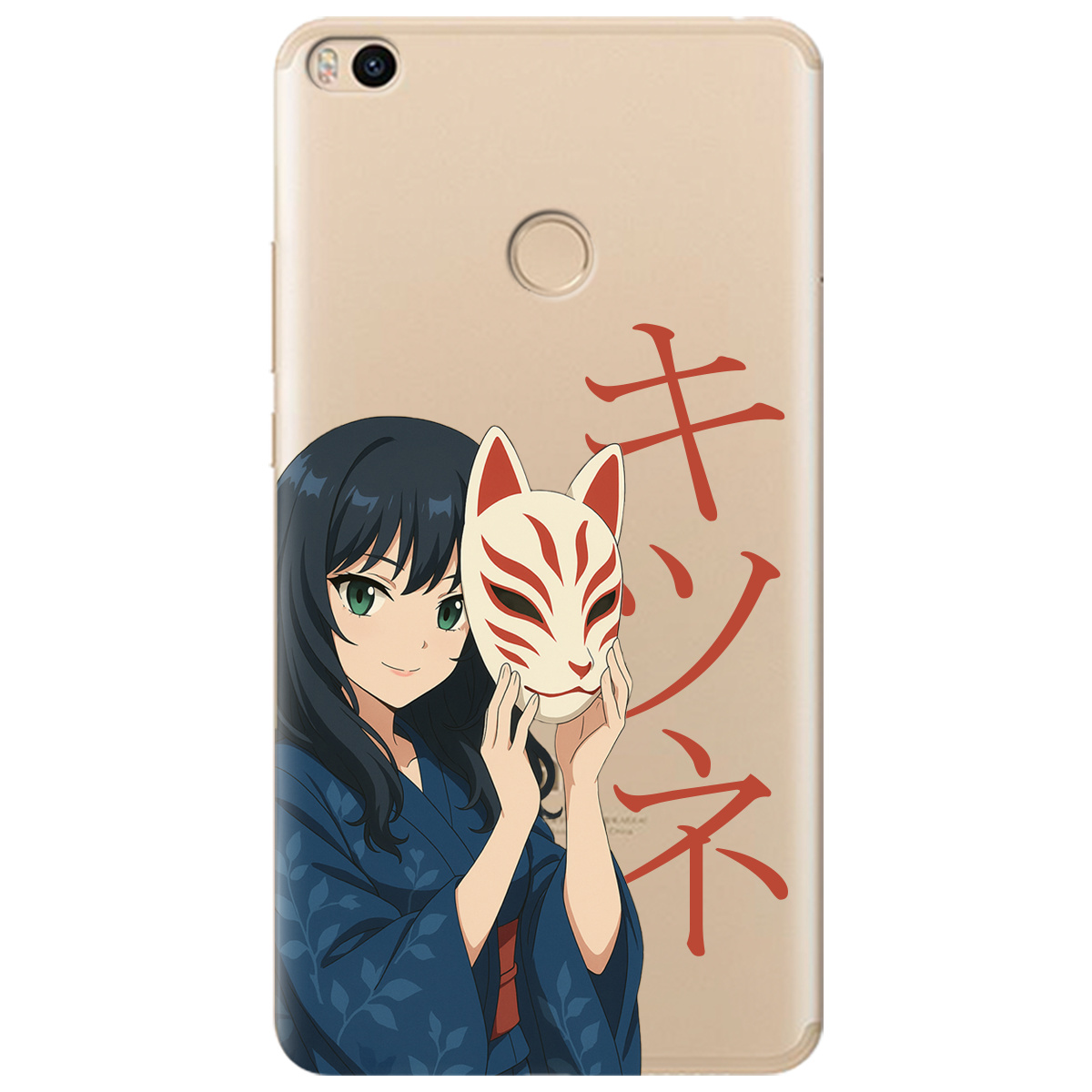 Чехол для Xiaomi Mi Max 2 Кітсуне - фото 1 - Чехлы для телефонов