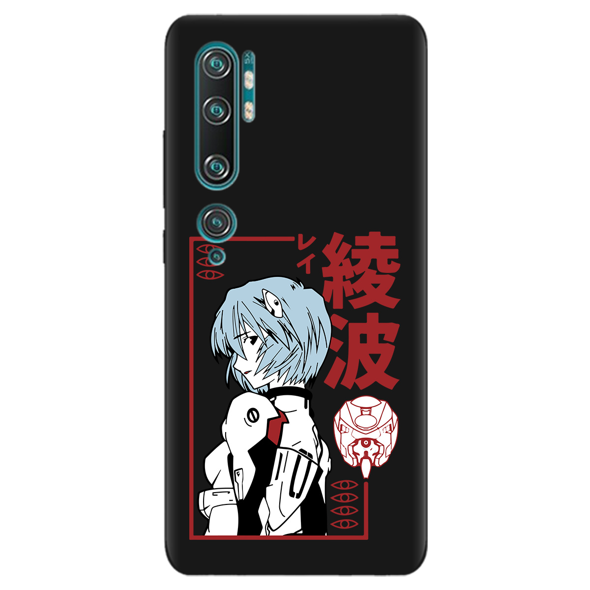 Чехол для Xiaomi Mi Note 10 черный матовый soft touch Аянамі Рей - фото 1 - Чехлы для телефонов