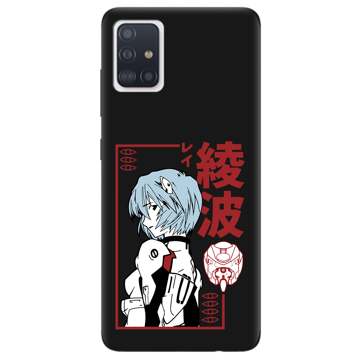 Чехол для Samsung Galaxy A51 черный матовый soft touch Аянамі Рей - фото 1 - Чехлы для телефонов