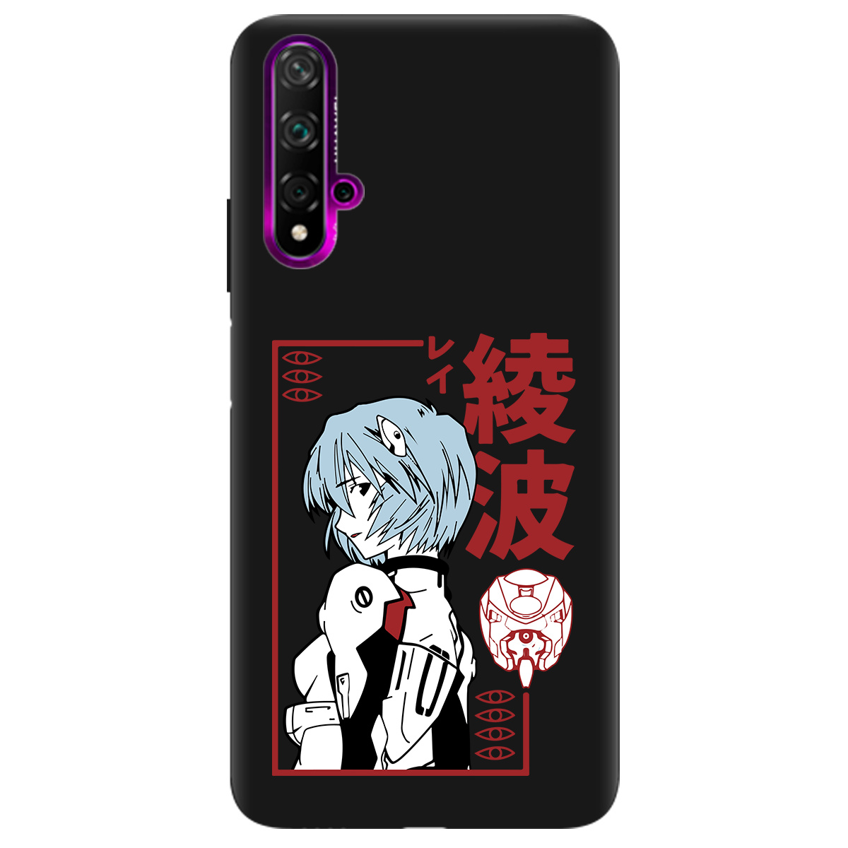Чехол для Huawei Nova 5T черный матовый soft touch Аянамі Рей - фото 1 Чехол для Huawei Nova 5T черный матовый soft touch Аянамі Рей - фото 1 - Чехлы для телефонов