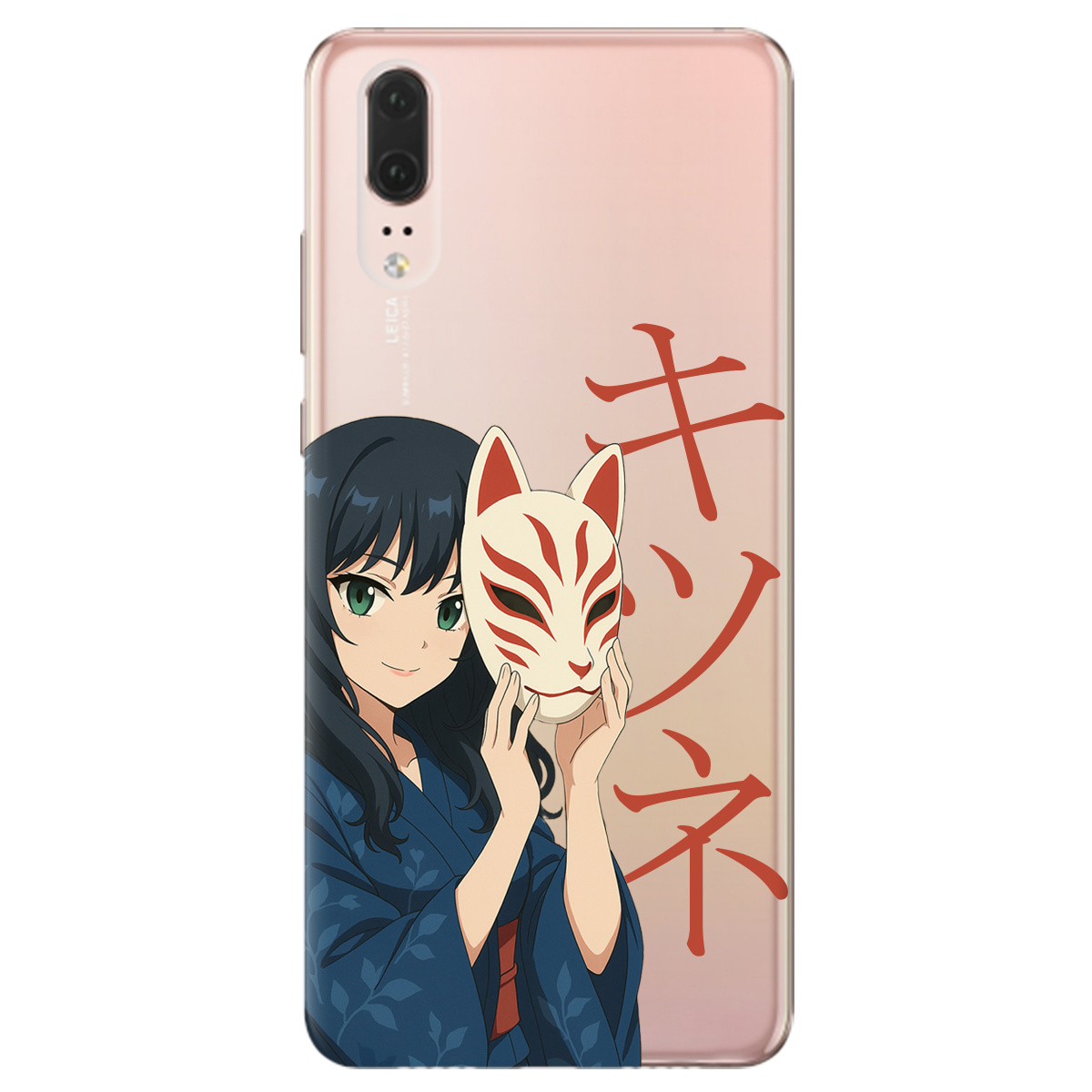 Чехол для Huawei P20 Кітсуне - фото 1 - Чехлы для телефонов