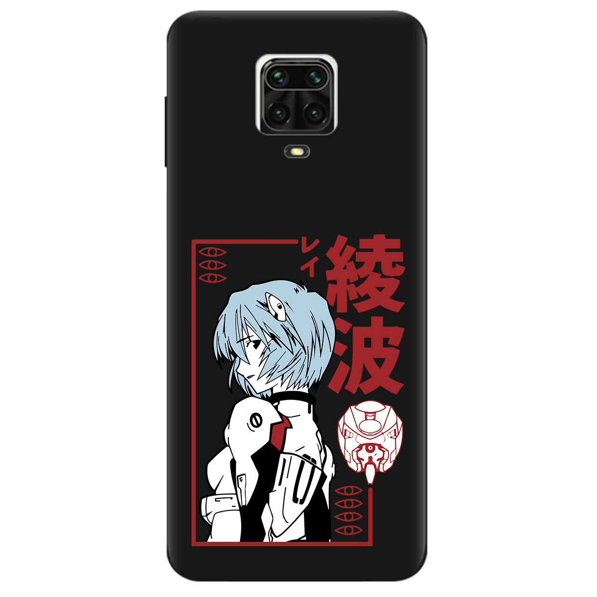 Чохол для Xiaomi Redmi Note 9 Pro чорний матовий soft touch Аянамі Рей - фото 1 - Чохли для телефонів