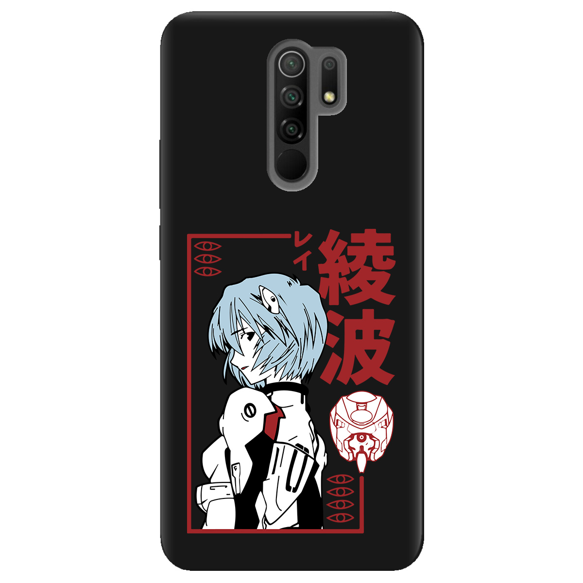 Чохол для Xiaomi Redmi 9 чорний матовий soft touch Аянамі Рей - фото 1 Чохол для Xiaomi Redmi 9 чорний матовий soft touch Аянамі Рей - фото 1 - Чохли для телефонів