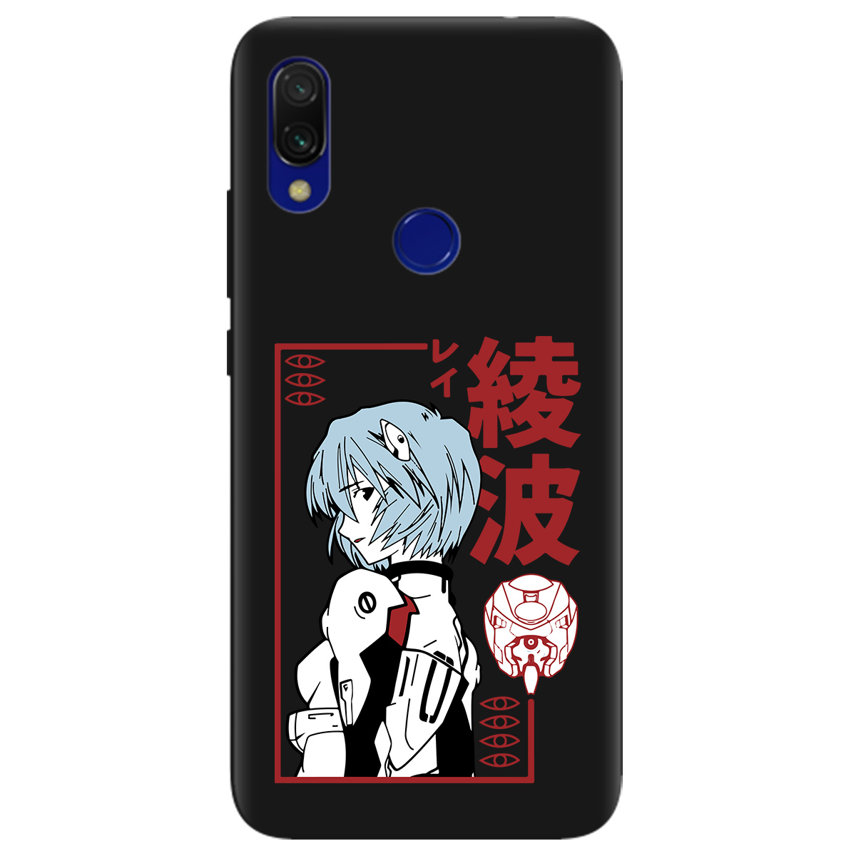 Чохол для Xiaomi Redmi Note 7/7Pro чорний матовий soft touch Аянамі Рей - фото 1 - Чохли для телефонів