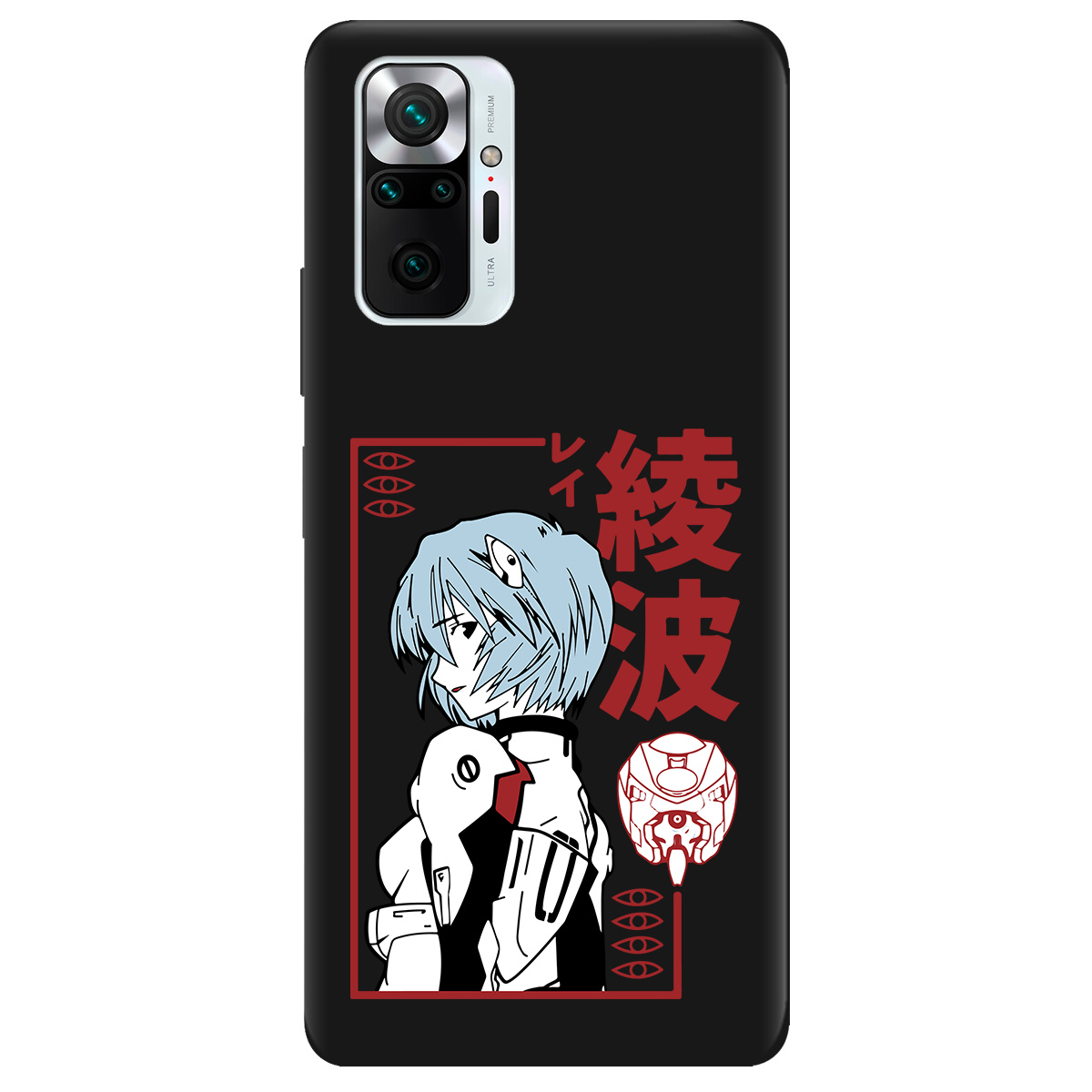 Чехол для Xiaomi Redmi Note 10 Pro черный матовый soft touch Аянамі Рей - фото 1 - Чехлы для телефонов