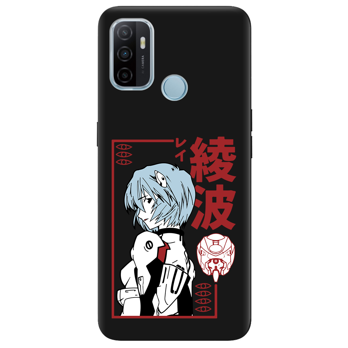 Чохол для Oppo A53/ A32/ A33 чорний матовий soft touch Аянамі Рей - фото 1 - Чохли для телефонів