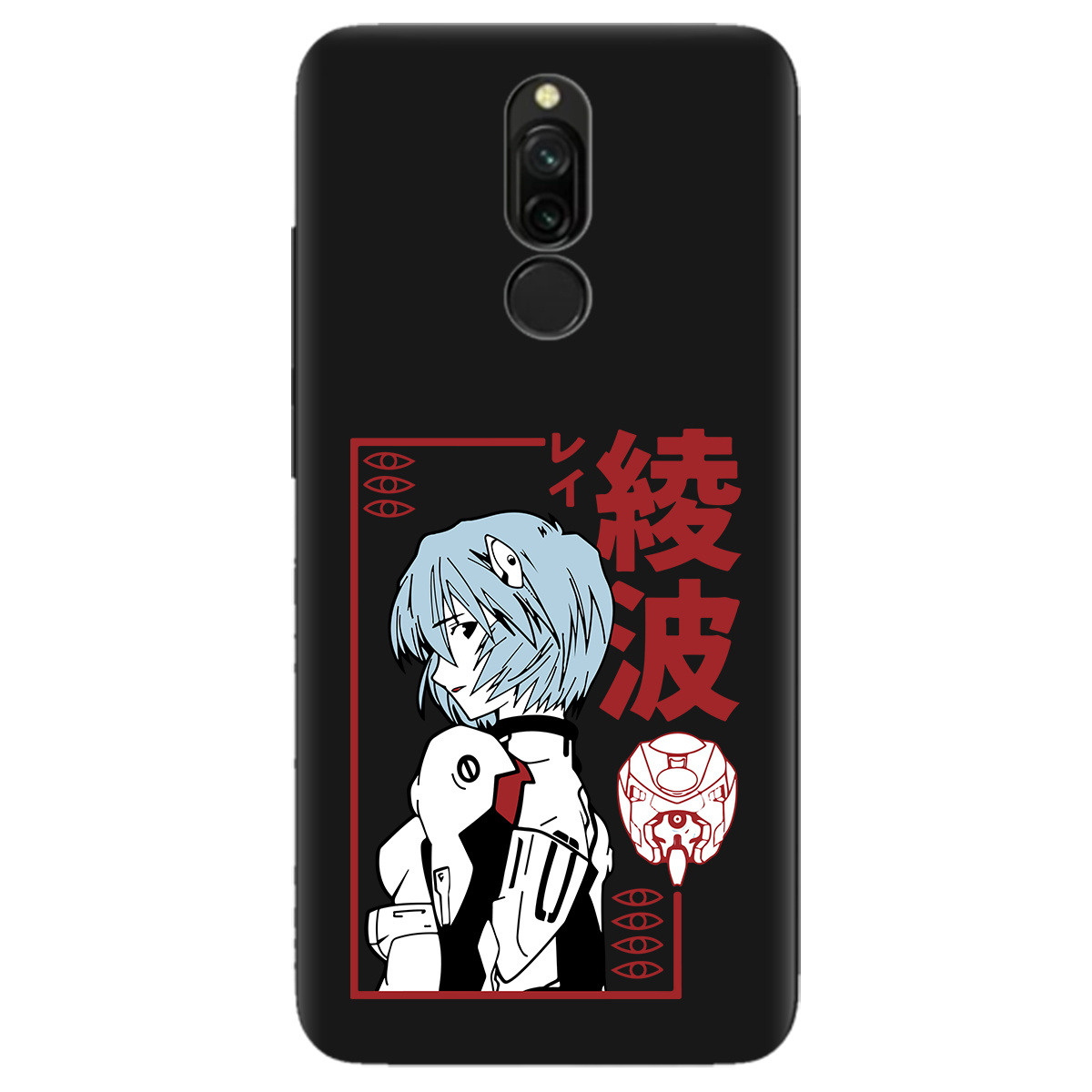 Чехол для Xiaomi Redmi 8 черный матовый soft touch Аянамі Рей - фото 1 - Чехлы для телефонов