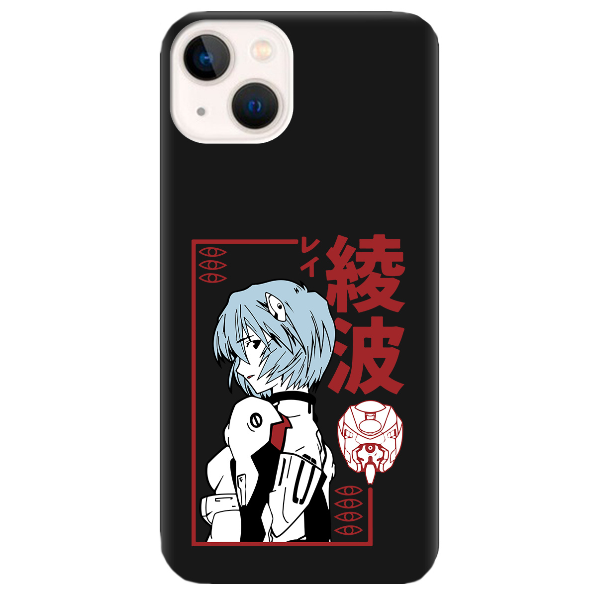 Чехол для Apple iPhone 13 Mini черный матовый soft touch Аянамі Рей - фото 1 - Чехлы для телефонов