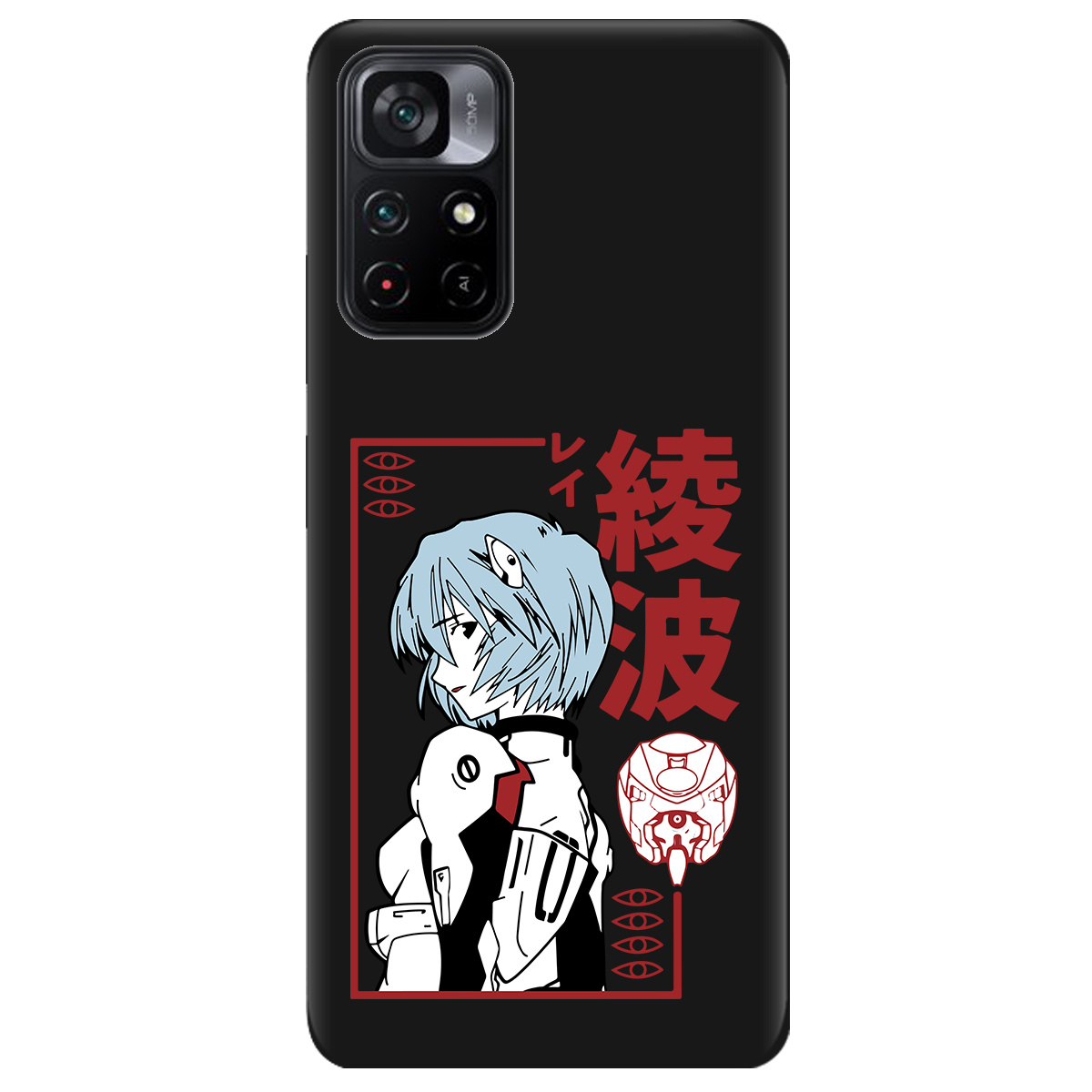 Чехол для Xiaomi Poco M4 Pro 5G черный матовый soft touch Аянамі Рей - фото 1 - Чехлы для телефонов