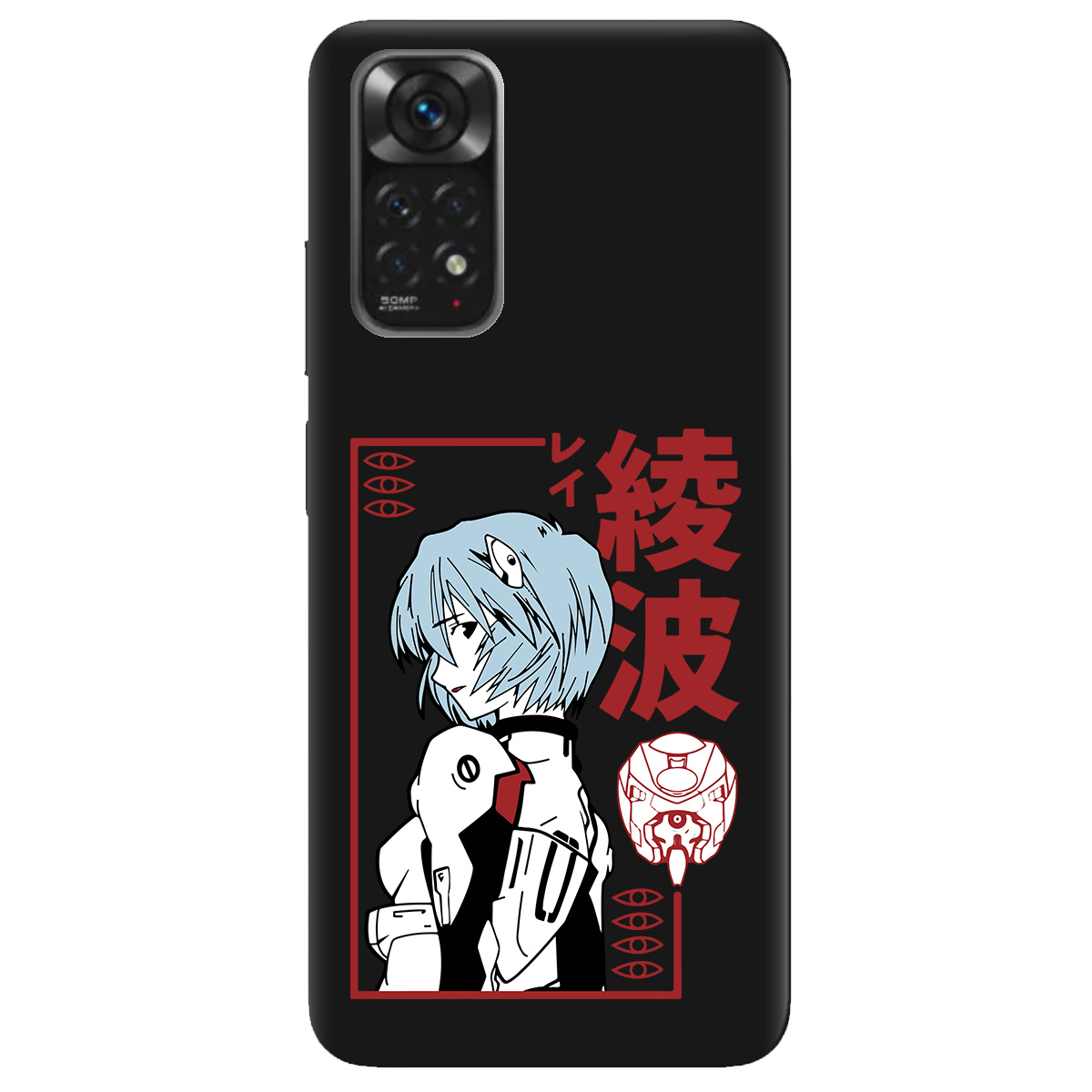 Чохол для Xiaomi Redmi Note 11 чорний матовий soft touch Аянамі Рей - фото 1 - Чохли для телефонів