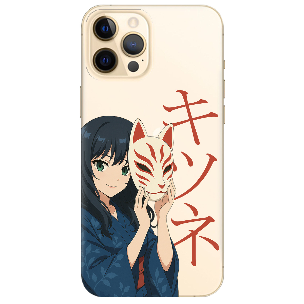 Чехол для Apple iPhone 12 Pro Max Кітсуне - фото 1 - Чехлы для телефонов