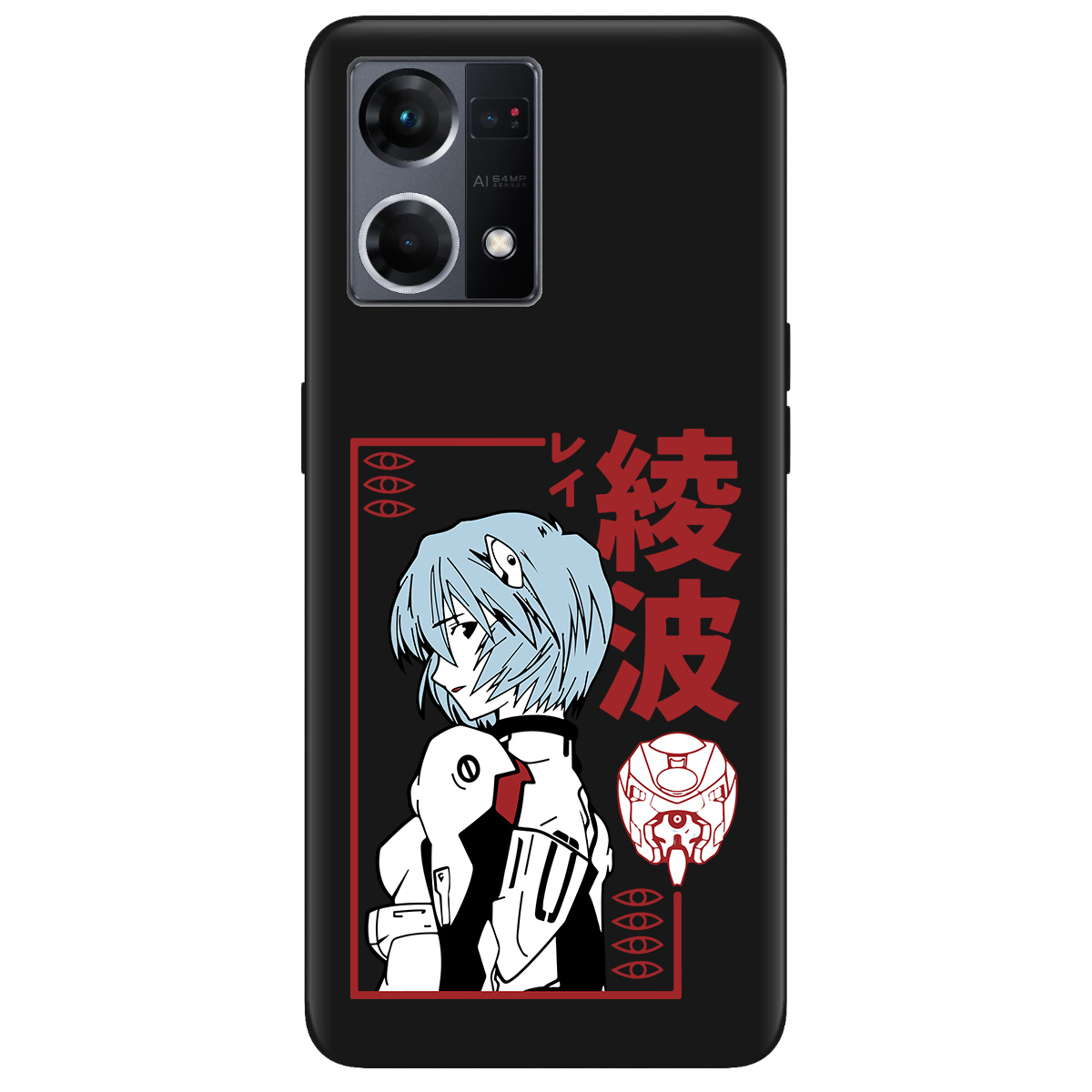 Чехол для Oppo Reno  7 4G черный матовый soft touch Аянамі Рей - фото 1 - Чехлы для телефонов