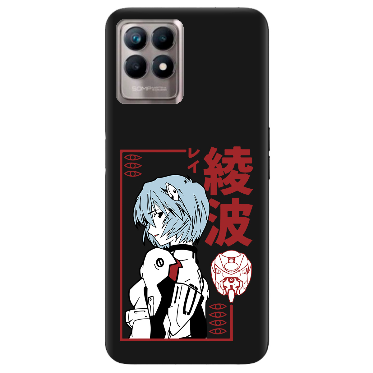 Чехол для Realme 8i черный матовый soft touch Аянамі Рей - фото 1 Чехол для Realme 8i черный матовый soft touch Аянамі Рей - фото 1 - Чехлы для телефонов