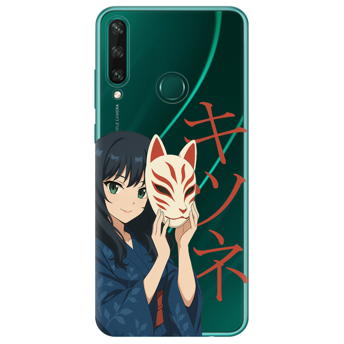 Чехол для Huawei Y6p Кітсуне - фото 1 Чехол для Huawei Y6p Кітсуне - фото 1 - Чехлы для телефонов