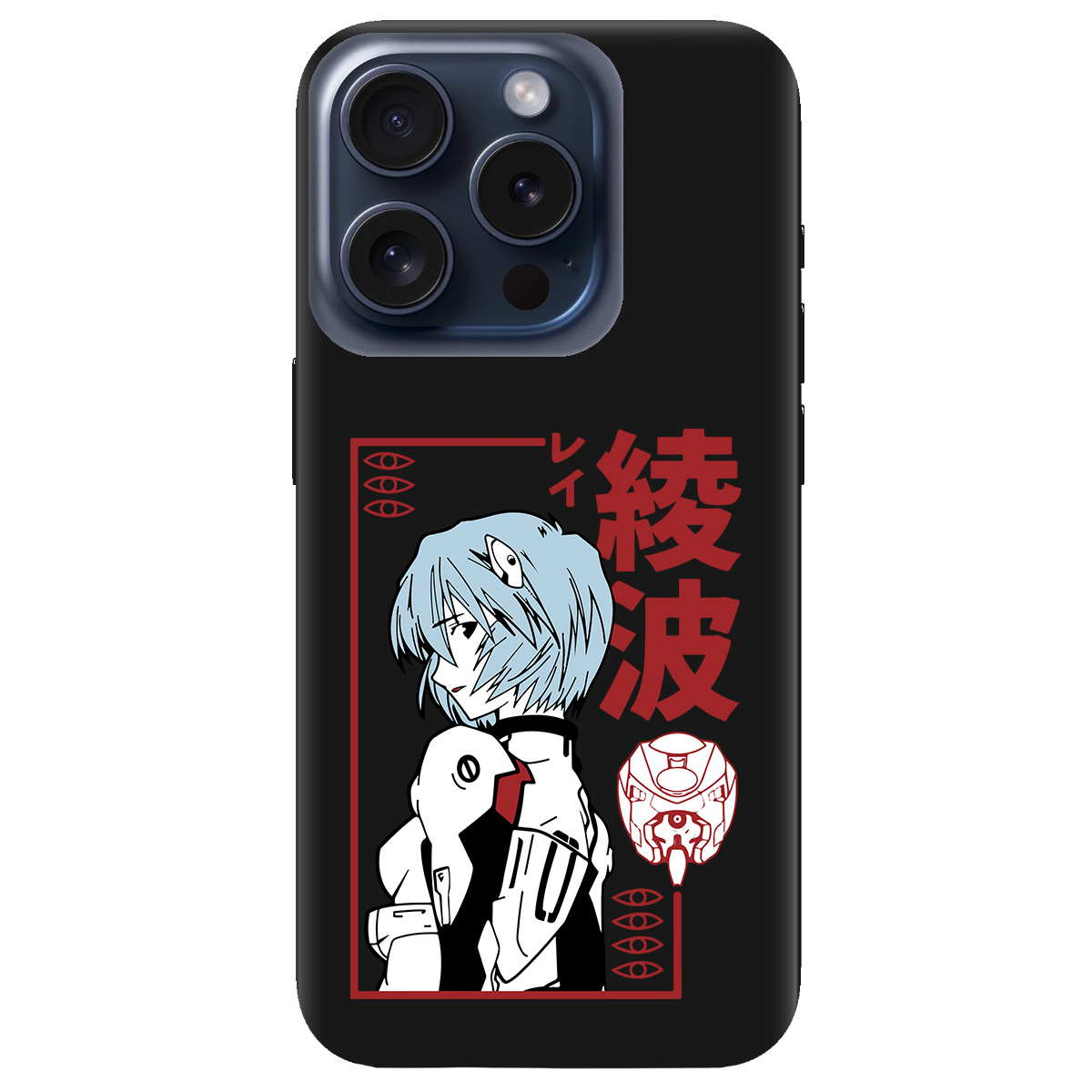 Чохол для Apple iPhone 15 Pro Max чорний матовий soft touch Аянамі Рей - фото 1 - Чохли для телефонів