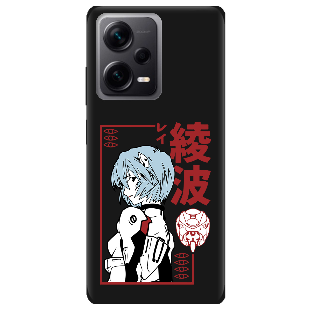 Чехол для Xiaomi Redmi Note 12 Pro + 5G черный матовый soft touch Аянамі Рей - фото 1 Чехол для Xiaomi Redmi Note 12 Pro + 5G черный матовый soft touch Аянамі Рей - фото 1 - Чехлы для телефонов