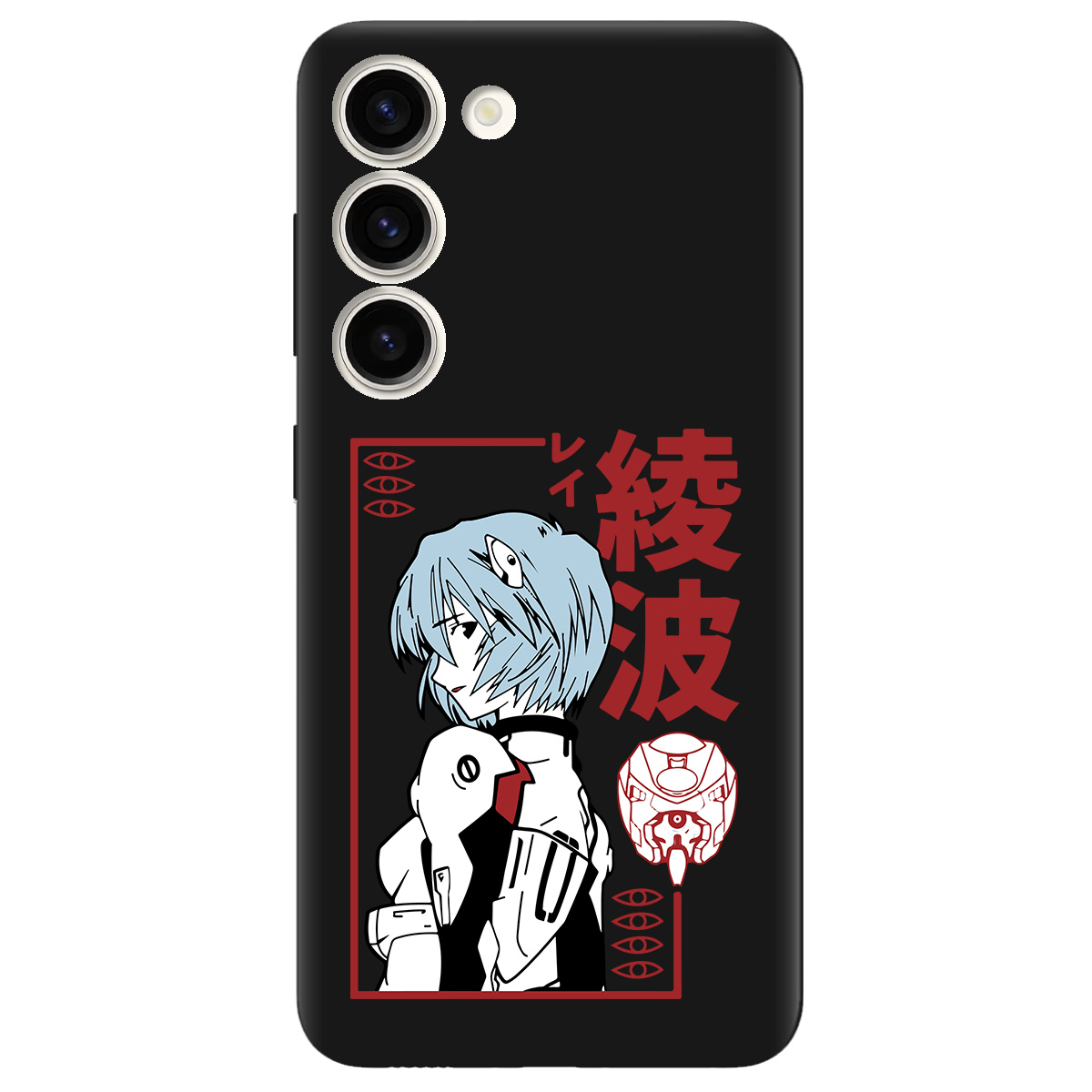 Чохол для Samsung Galaxy S23 Plus чорний матовий soft touch Аянамі Рей - фото 1 - Чохли для телефонів