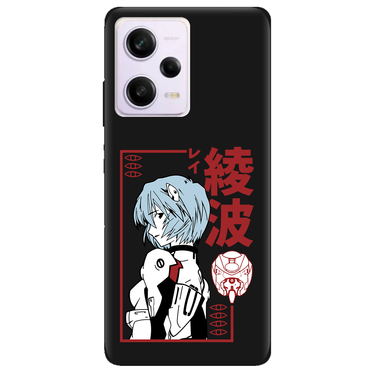 Чехол для Xiaomi Poco X5 Pro 5G черный матовый soft touch Аянамі Рей - фото 1 - Чехлы для телефонов