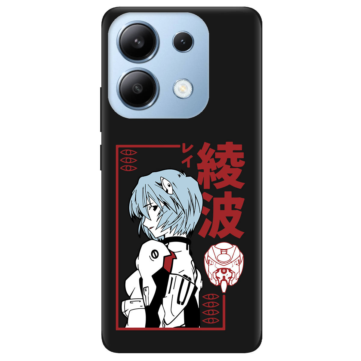 Чехол для Xiaomi Redmi Note 13 4G черный матовый soft touch Аянамі Рей - фото 1 - Чехлы для телефонов