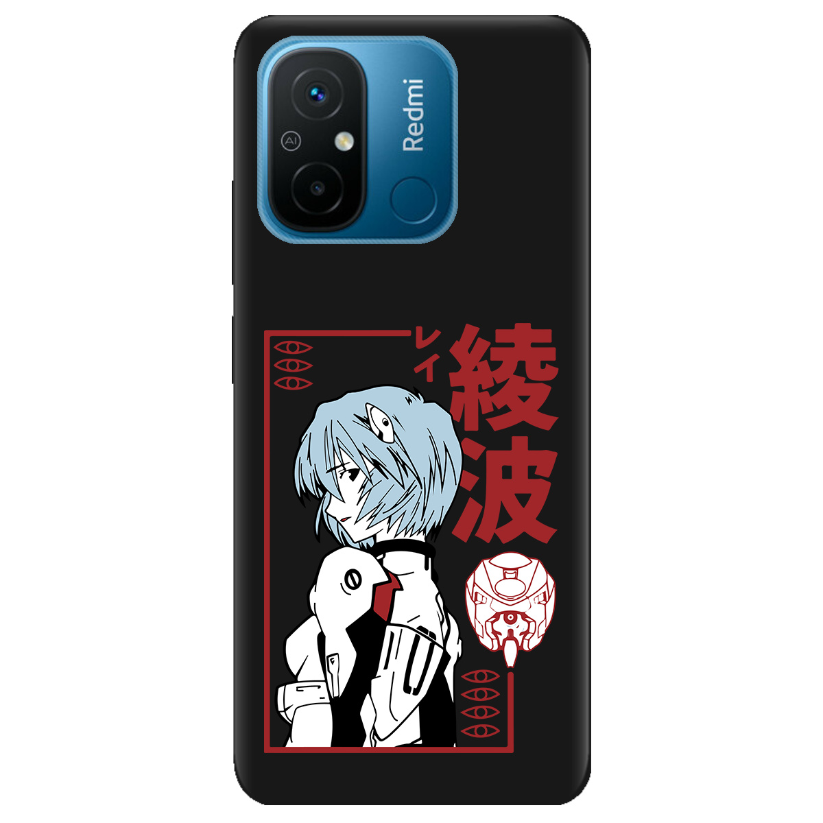 Чехол для Xiaomi Redmi 12C черный матовый soft touch Аянамі Рей - фото 1 - Чехлы для телефонов