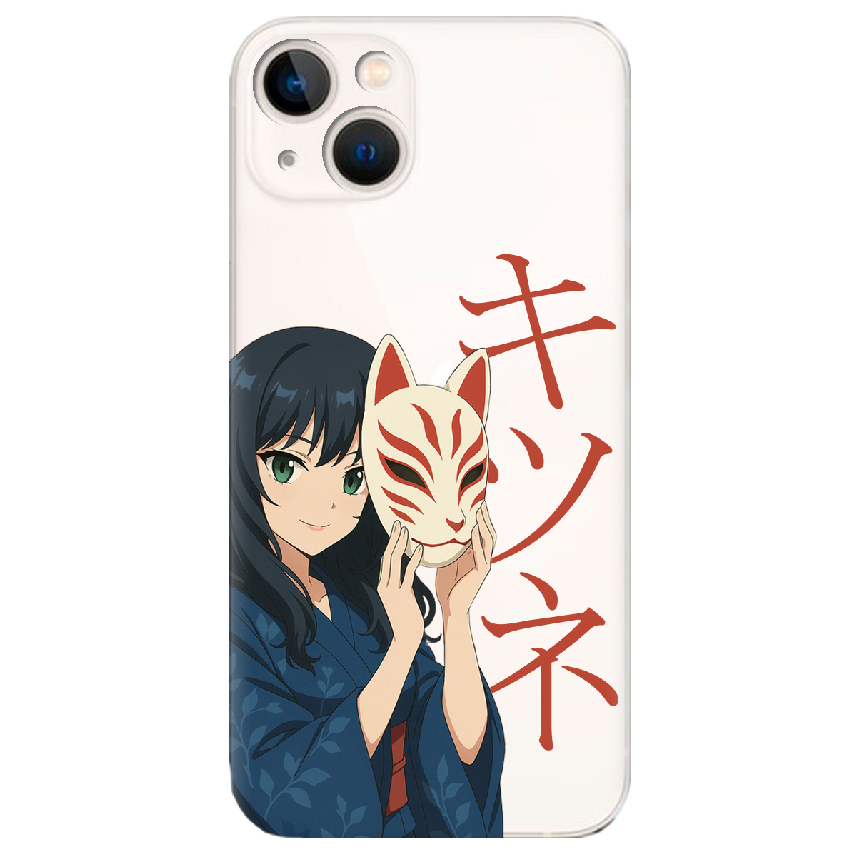 Чохол для Apple iPhone 13 Mini Кітсуне - фото 1 - Чохли для телефонів