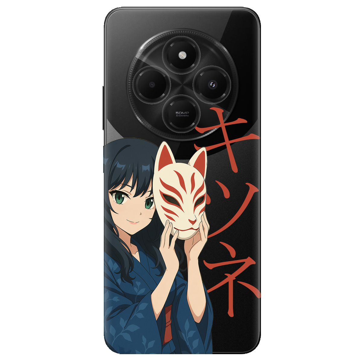 Чохол для Xiaomi Redmi 14C Кітсуне - фото 1 - Чохли для телефонів