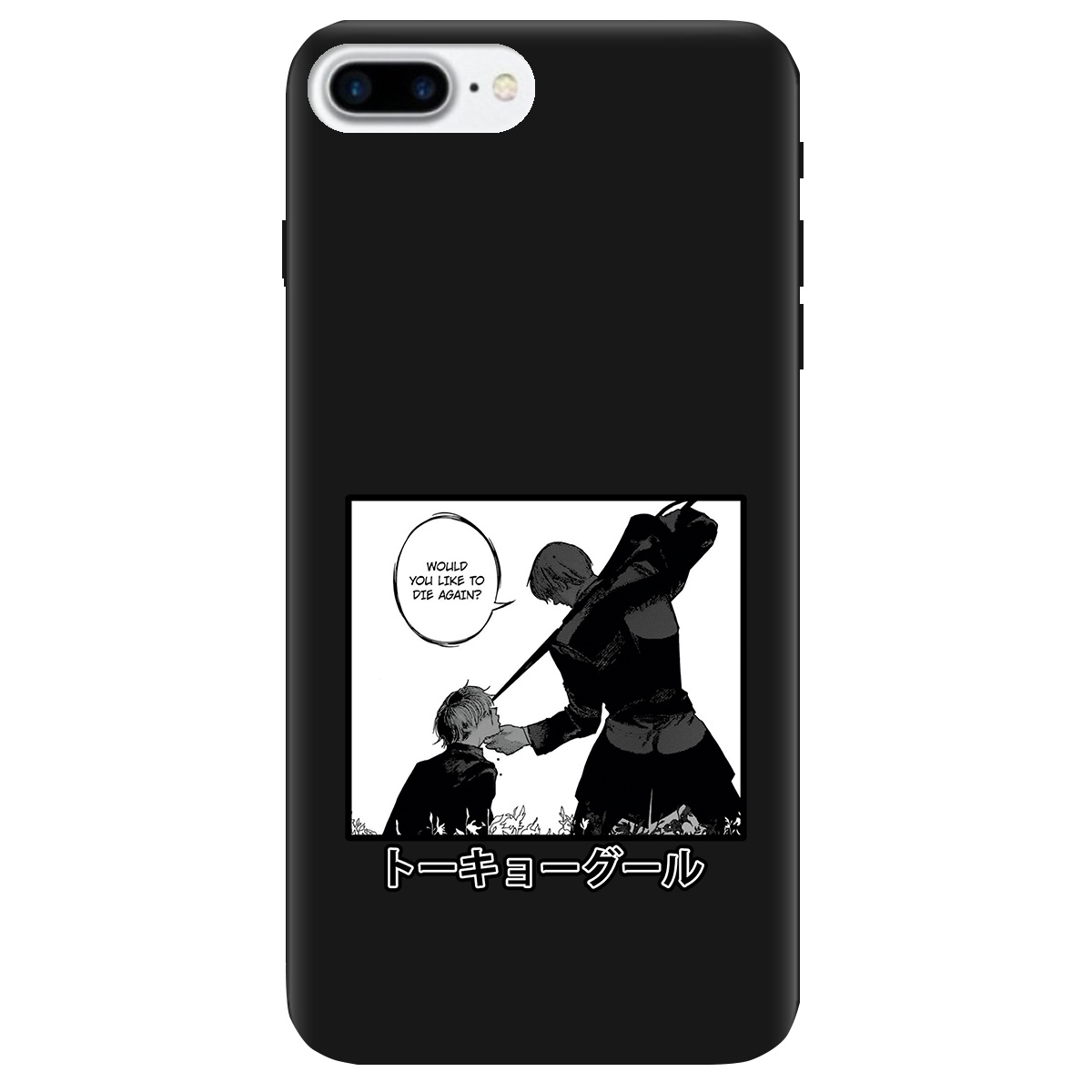 Чохол для Apple iPhone 7 Plus чорний матовий soft touch Гуль - фото 1 - Чохли для телефонів