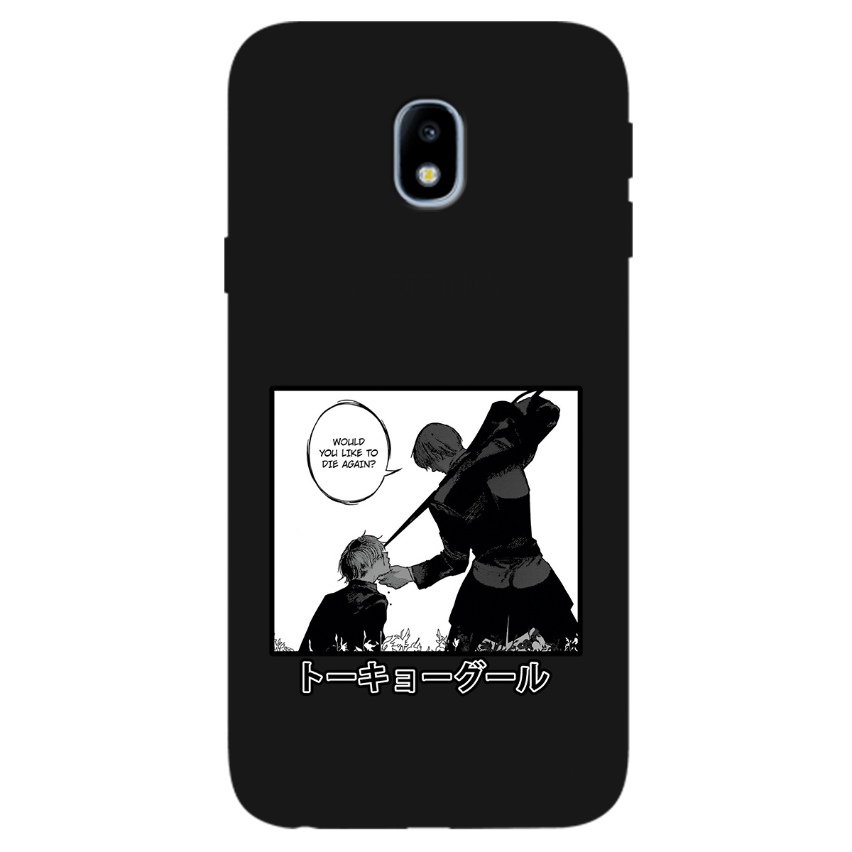 Чехол для Samsung Galaxy J3 2017 черный матовый soft touch Гуль - фото 1 - Чехлы для телефонов