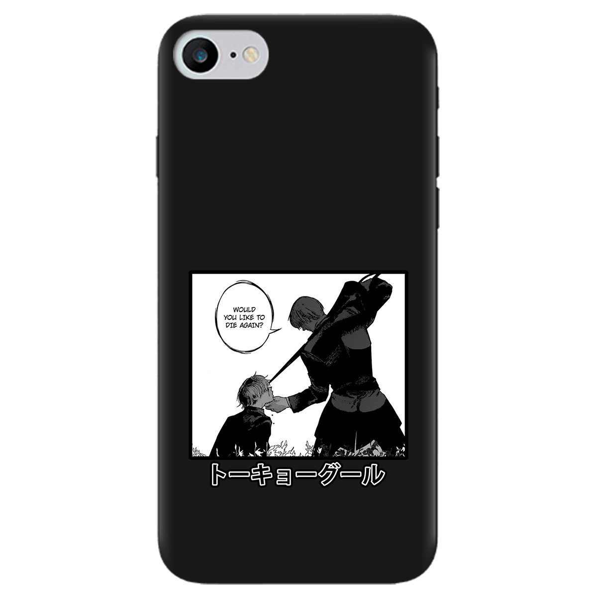 Чохол для Apple iPhone 8 чорний матовий soft touch Гуль - фото 1 Чохол для Apple iPhone 8 чорний матовий soft touch Гуль - фото 1 - Чохли для телефонів