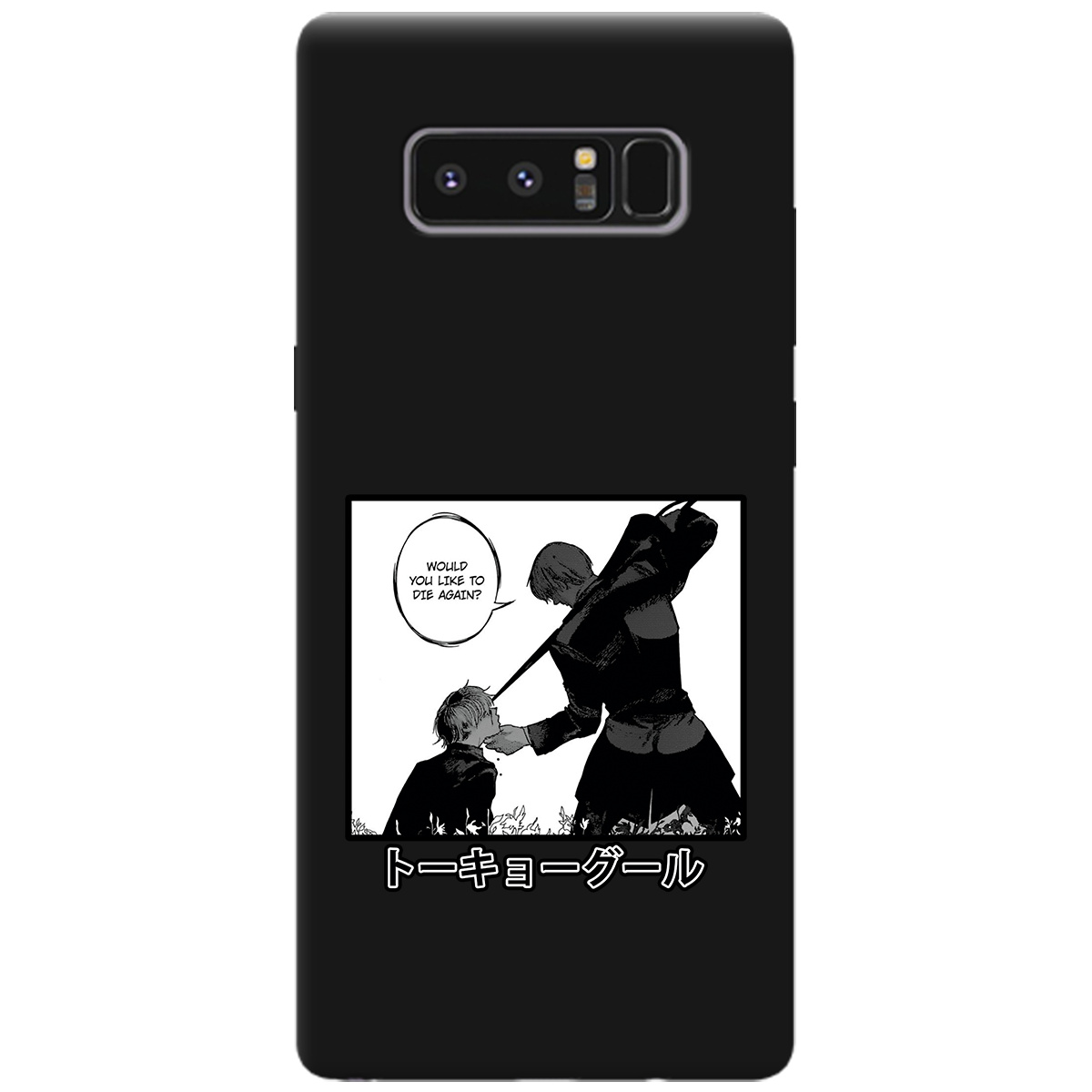 Чехол для Samsung Galaxy Note 8 черный матовый soft touch Гуль - фото 1 - Чехлы для телефонов