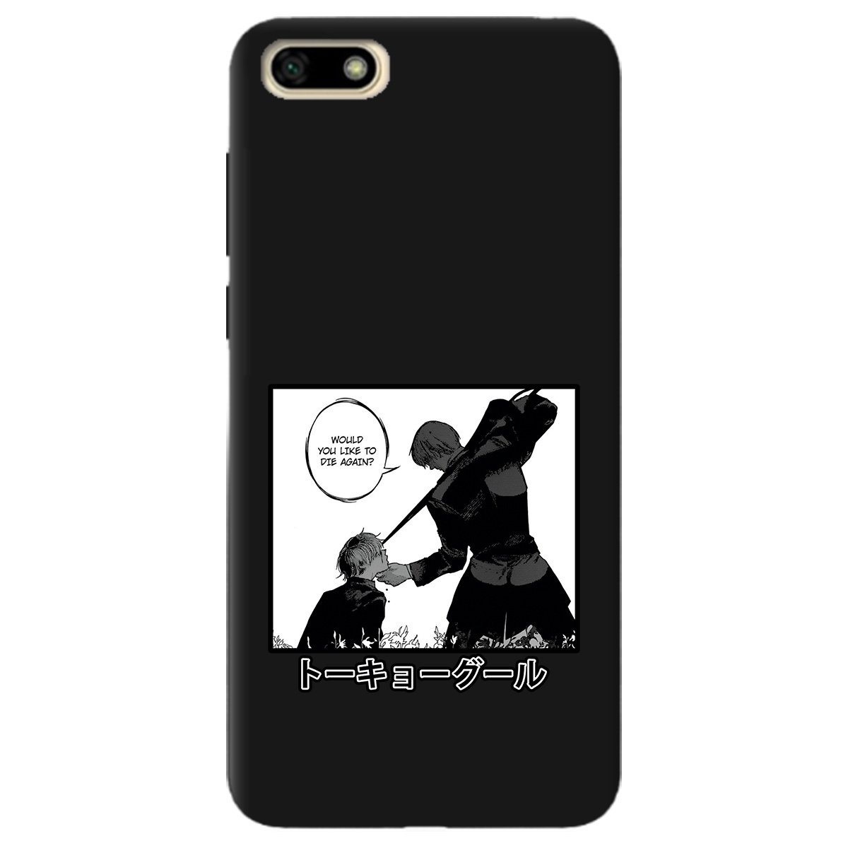 Чехол для Huawei Y5 2018 черный матовый soft touch Гуль - фото 1 - Чехлы для телефонов