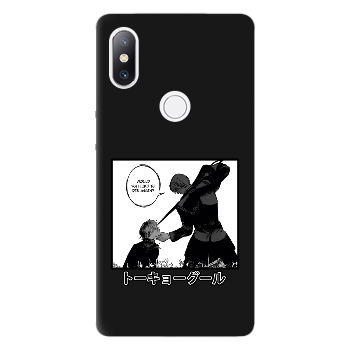 Чехол для Xiaomi Mi Mix 2S черный матовый soft touch Гуль - фото 1 - Чехлы для телефонов