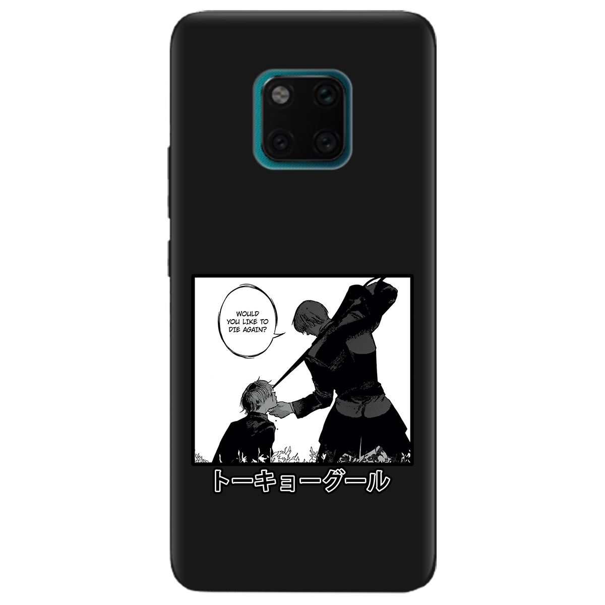 Чехол для Huawei Mate 20 Pro черный матовый soft touch Гуль - фото 1 - Чехлы для телефонов