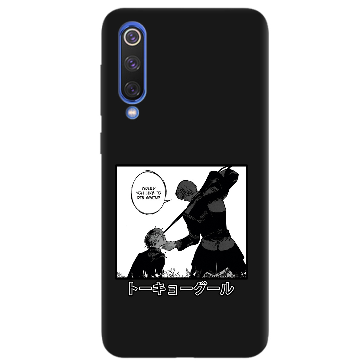 Чехол для Xiaomi Mi 9 черный матовый soft touch Гуль - фото 1 - Чехлы для телефонов