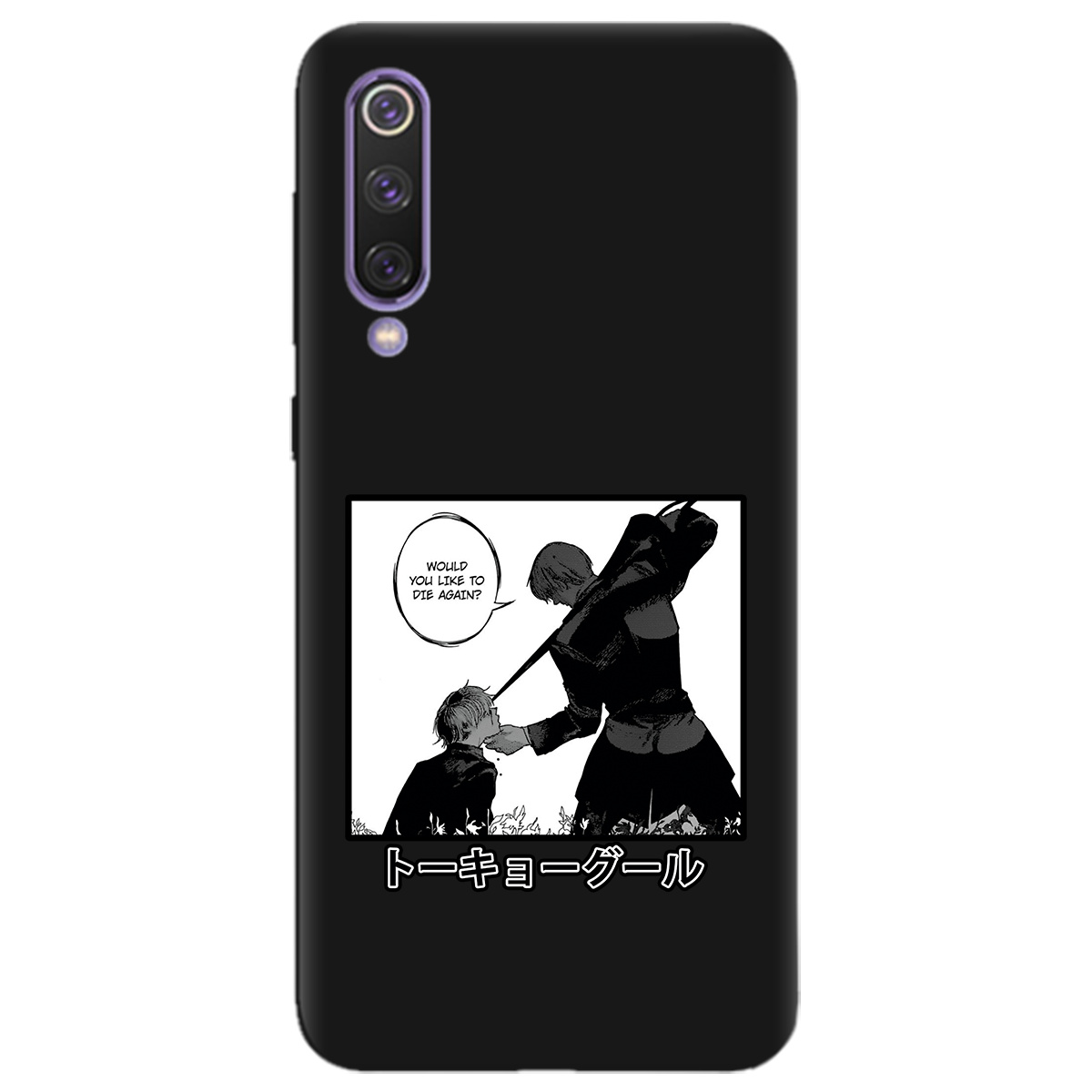 Чехол для Xiaomi Mi 9 SE черный матовый soft touch Гуль - фото 1 - Чехлы для телефонов