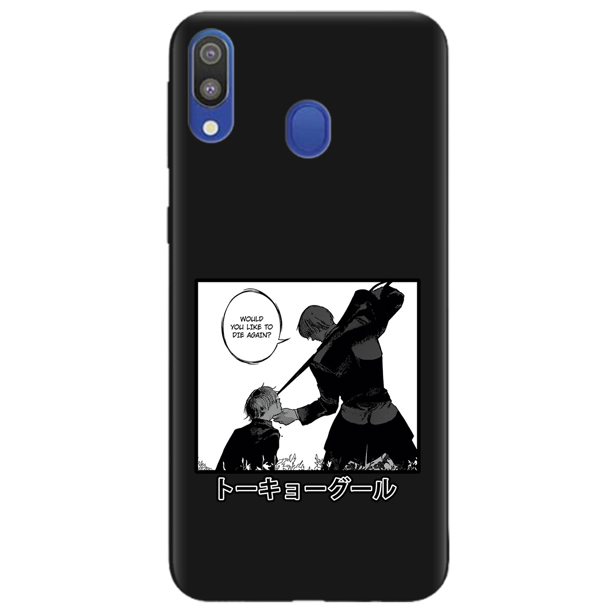 Чехол для Samsung Galaxy M20 черный матовый soft touch Гуль - фото 1 - Чехлы для телефонов