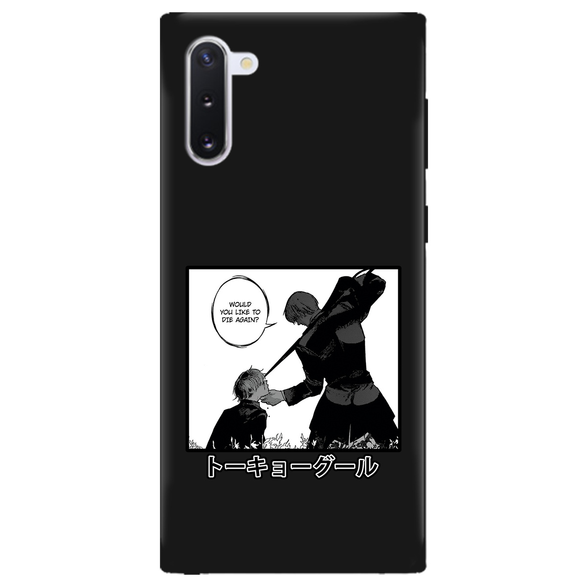 Чохол для Samsung Galaxy Note 10 чорний матовий soft touch Гуль - фото 1 - Чохли для телефонів