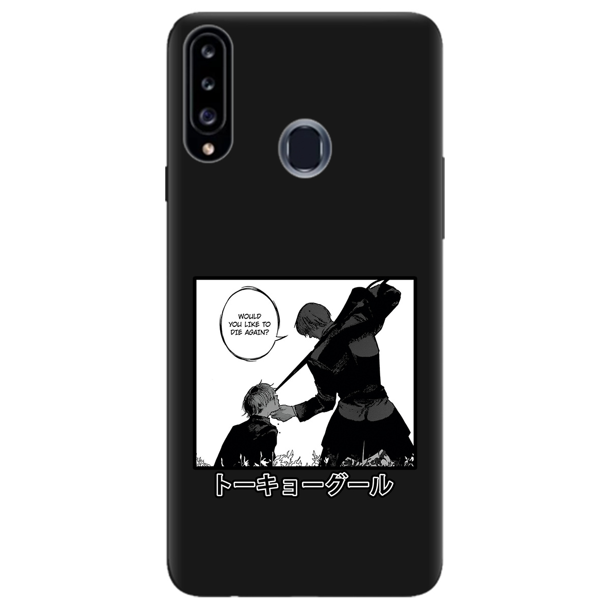 Чехол для Samsung Galaxy A20s черный матовый soft touch Гуль - фото 1 - Чехлы для телефонов